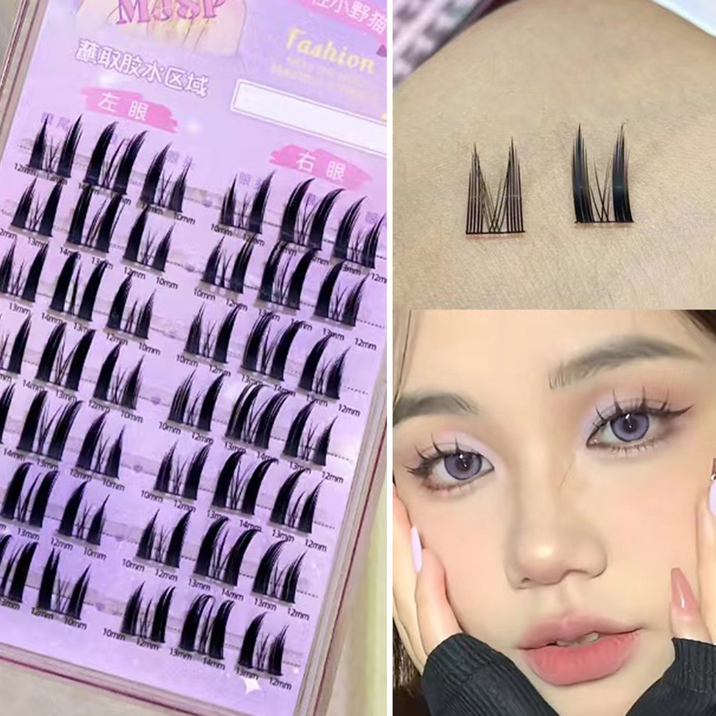 Natural Manga Lashes Cat Eye cosplay makeup Soft Eyelashes Thick False Eyelashes Daily Dating Make up Eyelashes Lashes Wispy